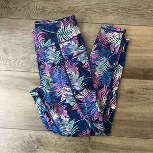 Covergirl Active Athletic Pants